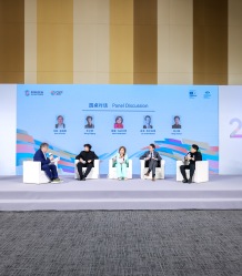 以数字技术赋能文化多样性保护 第四届创意2030国际论坛在京举办